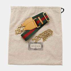 Gucci Beige Yellow Raffia Leather Horsebit Shoulder Bag