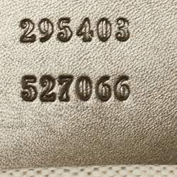 Gucci Metallic Guccissima Patent Leather Large Emily Chain Shoulder Bag