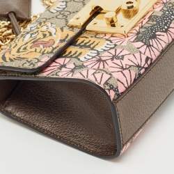 Gucci Brown/Beige GG Bengal Tiger Supreme Canvas and Leather Small Padlock Shoulder Bag