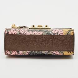 Gucci Brown/Beige GG Bengal Tiger Supreme Canvas and Leather Small Padlock Shoulder Bag