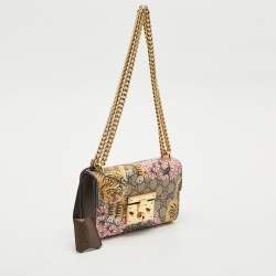 Gucci Brown/Beige GG Bengal Tiger Supreme Canvas and Leather Small Padlock Shoulder Bag