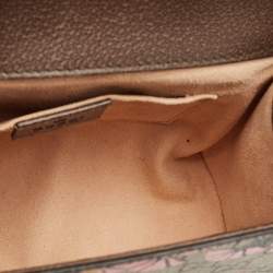 Gucci Brown/Beige GG Bengal Tiger Supreme Canvas and Leather Small Padlock Shoulder Bag