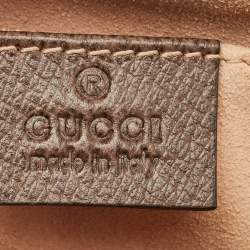Gucci Brown/Beige GG Bengal Tiger Supreme Canvas and Leather Small Padlock Shoulder Bag