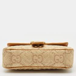Gucci Mustard/Cream Matelassé Raffia and Leather Small GG Marmont Shoulder Bag