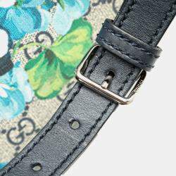 Gucci Beige GG Supreme Blooms Satchel