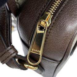 Gucci Beige Gg Supreme Canvas Leather Small Ophidia Shoulder Bag 