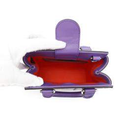 Gucci Purple/Orange Leather GG Embossed Handbag 