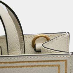 Gucci Beige Garden Calfskin Mushrooms Vertical Shopping Tote