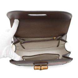 Gucci Multicolor Medium GG Supreme Bamboo 1947 Handbag