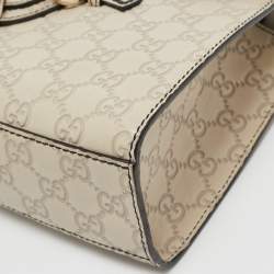 Gucci Off White Guccissima Leather Medium Emily Chain Shoulder Bag