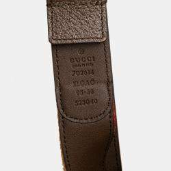 Gucci Brown Mini GG Supreme Blondie Belt Bag