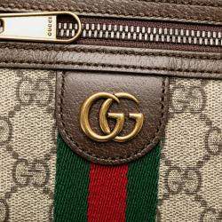 Gucci Beige Brown Mini GG Supreme Ophidia Crossbody