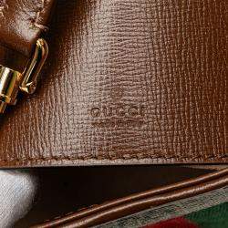 Gucci Beige Brown Mini GG Supreme Jackie 1961 Crossbody