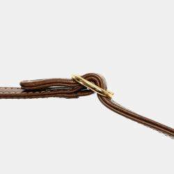 Gucci Beige Brown Mini GG Supreme Jackie 1961 Crossbody
