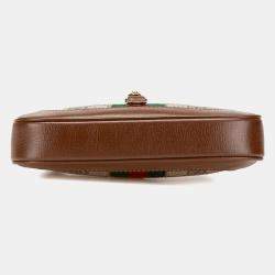 Gucci Beige Brown Mini GG Supreme Jackie 1961 Crossbody
