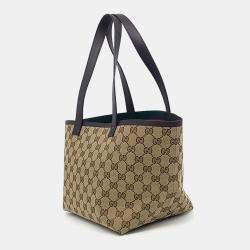 Gucci Brown Coated Canvas Tortissima Shoulder Bag Small