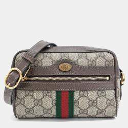 Gucci Beige Canvas Ophidia Supreme Mini Crossbody Bag