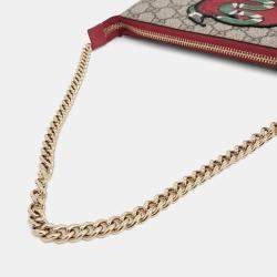 Gucci Brown Coated Canvas Pouch Bag