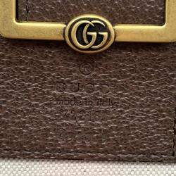 Gucci Beige/Brown GG Supreme Canvas Beauty Case
