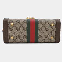 Gucci Beige/Brown GG Supreme Canvas Beauty Case