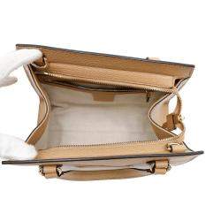 Gucci Beige Leather Soho Interlocking 2Way Tote Bag