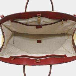 Gucci Multicolor Baiadera Stripe Canvas Convertible Tote