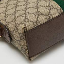 Gucci Beige/Brown GG Supreme Canvas and Leather Ophidia Bag