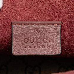 Gucci Beige Mini GG Supreme Blooms Dionysus Crossbody