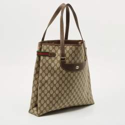 Gucci Brown/Beige GG Supreme Canvas Web Sherry Line Tote