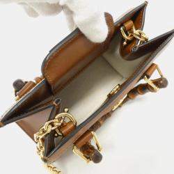 Gucci Diana Brown Canvas Leather Handbag