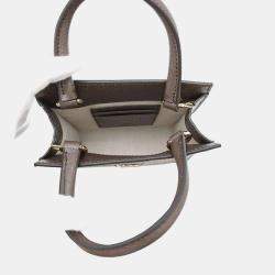 Gucci Ophidia Beige/Brown GG Supreme Leather Handbag 