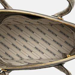 Gucci Brown Balenciaga The Hacker Project Medium GG Supreme Ville Satchel