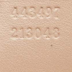 Gucci Beige Matelasse Leather Small GG Marmont Shoulder Bag