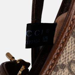 Gucci Brown Mini GG Supreme Jackie 1961 Crossbody