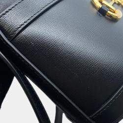 Pre Owned Gucci Horsebit 1955 Black Leather Bucket Bag