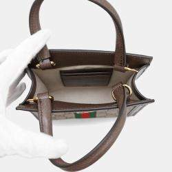 Gucci GG Supreme Ophidia Brown/Beige Canvas and Leather 2Way Handbag