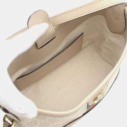 Gucci Ophidia Gg Supreme Small Shoulder Bag Coated Canvas Leather Beige