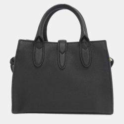 Gucci Soft Jackie Black Leather Satchel Bag