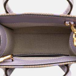 Gucci Beige/Purple Mini Jumbo GG Canvas Interlocking G Satchel