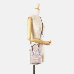 Gucci Beige/Purple Mini Jumbo GG Canvas Interlocking G Satchel