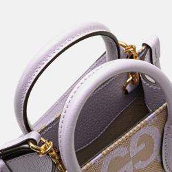 Gucci Beige/Purple Mini Jumbo GG Canvas Interlocking G Satchel