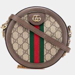 Gucci Beige Brown Mini GG Supreme Round Ophidia Crossbody