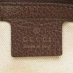 Pre Owned Gucci Beige Medium GG Supreme Ophidia Crossbody