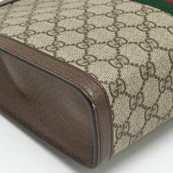 Pre Owned حقيبة كلتش غوتشي أوفيديا قماش GG سوبريم بيج/بنية وجلد