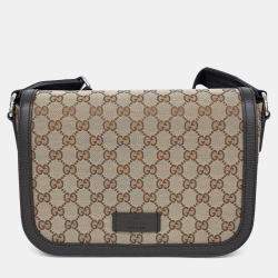 Gucci Beige Jacquard Crossbody Bag