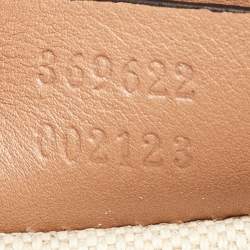 Pre Owned Gucci Light Brown Guccissima Leather Mini Emily Chain Shoulder Bag