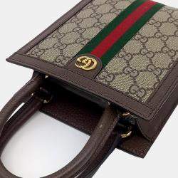 Pre Owned Gucci Beige Canvas Ophidia Mini Crossbody Bag