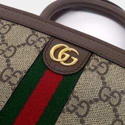 Pre Owned Gucci Beige Canvas Ophidia Mini Crossbody Bag