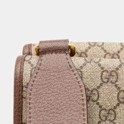 Pre Owned Gucci Beige Small GG Supreme Web Neo Vintage Double Flap Messenger Bag