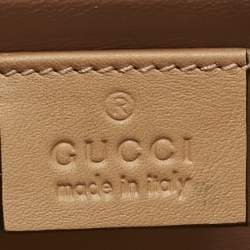 Pre Owned Gucci Silver Leather Animalier Broadway Clutch